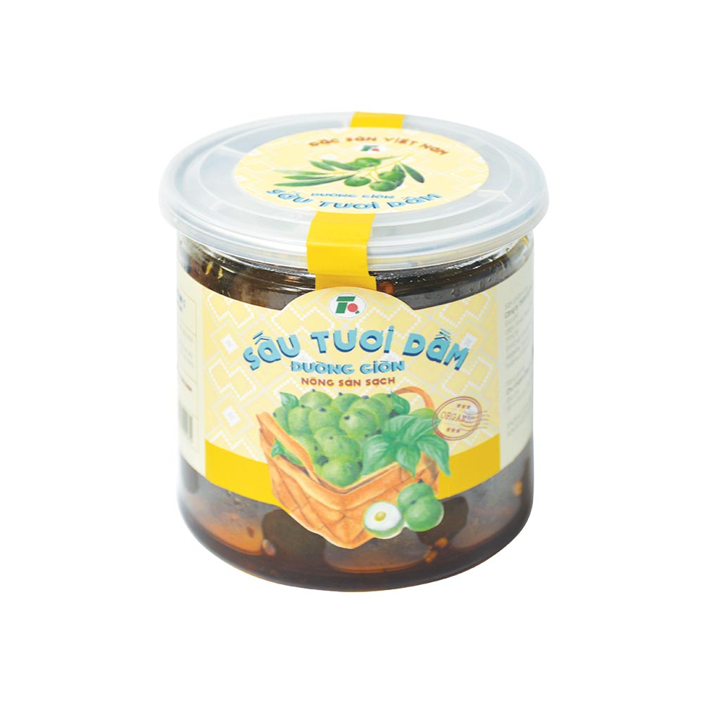 quả sấu chín